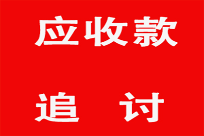 法院对拒不还款的欠款人可否进行刑事处罚？